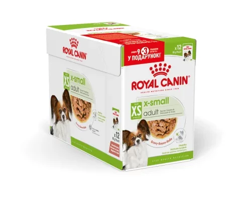 Корм для собак Royal Canin: переваги використання, характеристики, поради щодо вибору